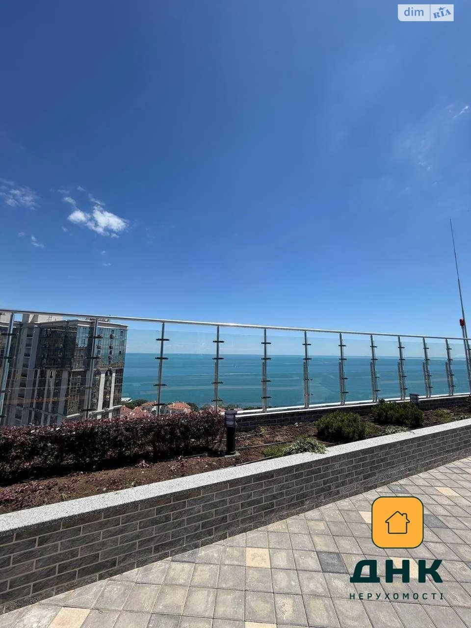 Apartment for Sale in Arcadia