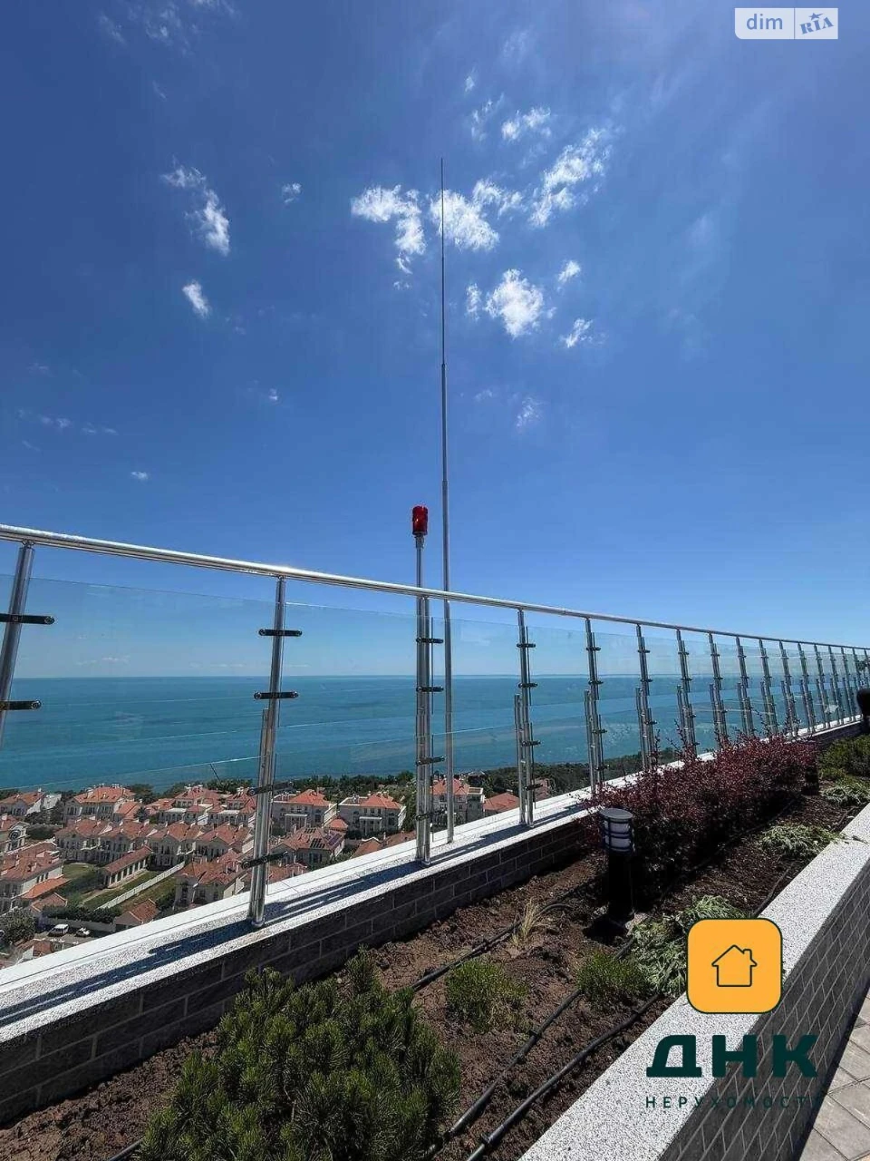 Apartment for Sale in Arcadia