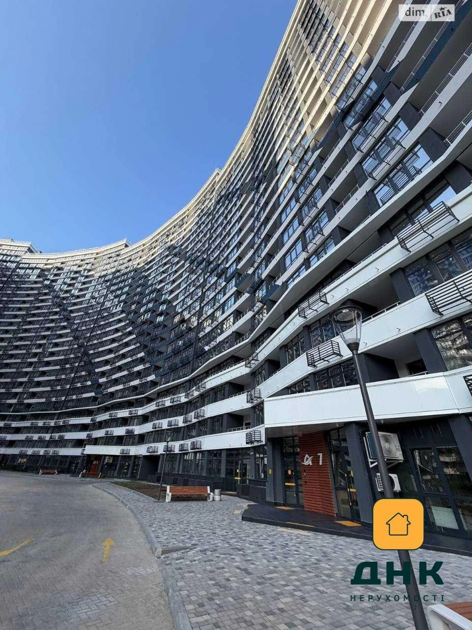 Apartment for Sale in Arcadia