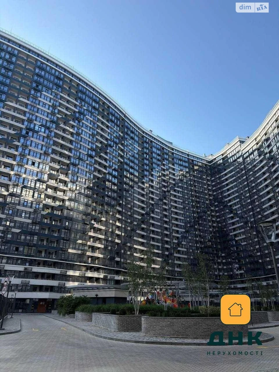 Apartment for Sale in Arcadia