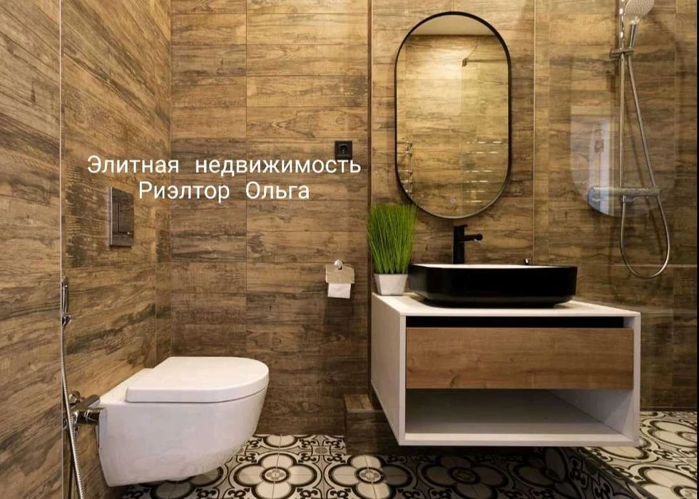 Продам! Авторский ремонт в ЖК "Башня Чкалов/ парк Шевченко/