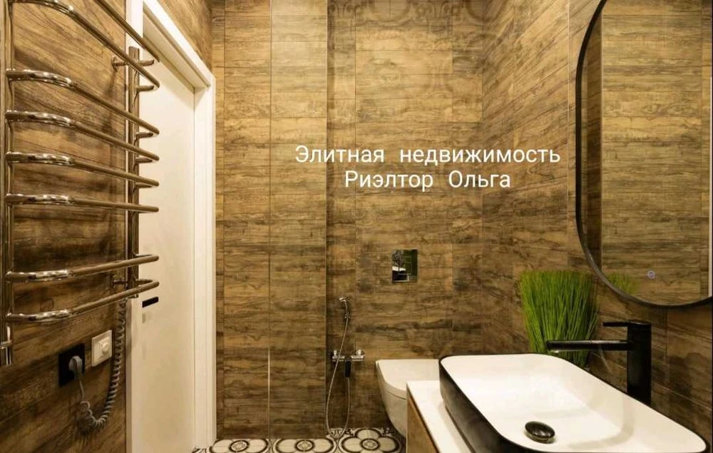 Продам! Авторский ремонт в ЖК "Башня Чкалов/ парк Шевченко/