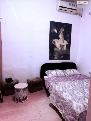 Long-Term Rental Apartment in the Center