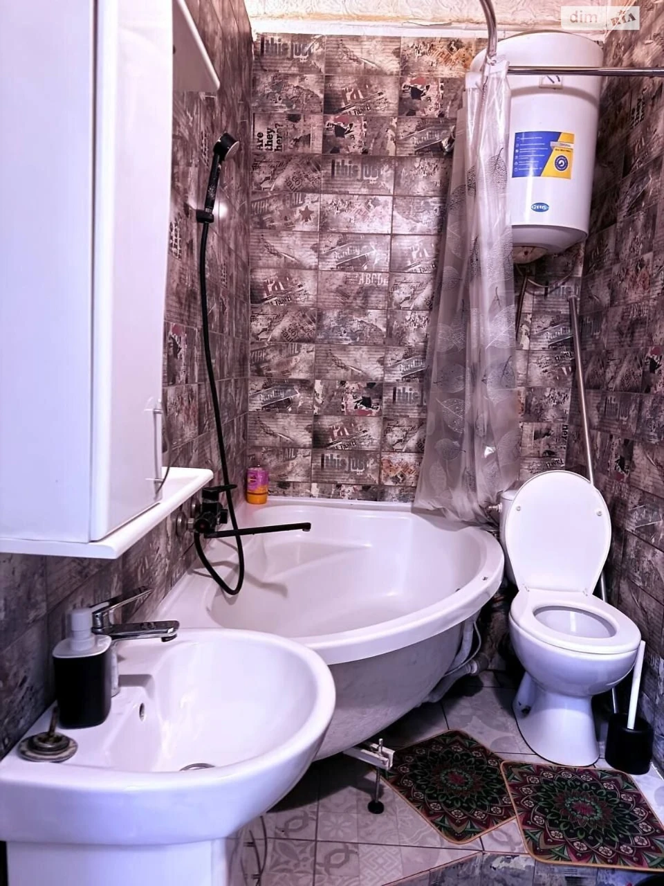 Long-Term Rental Apartment in the Center
