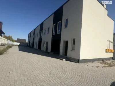 Townhouse for Sale
