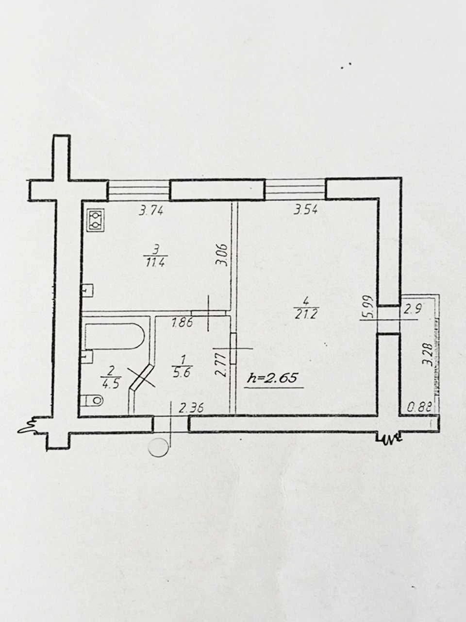 For Sale: 1-Bedroom Apartment in New Building - Move-In Ready!