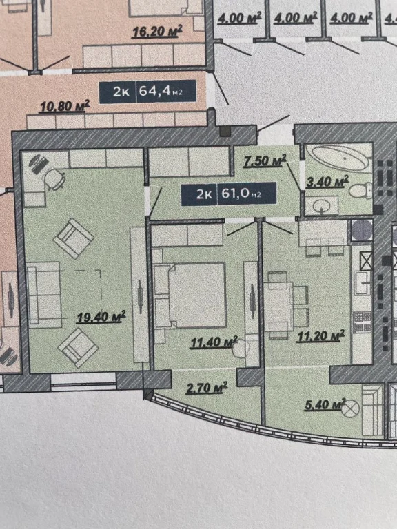 Продаж затишної 2-кімнатної квартири 61,0 м² з просторою віт