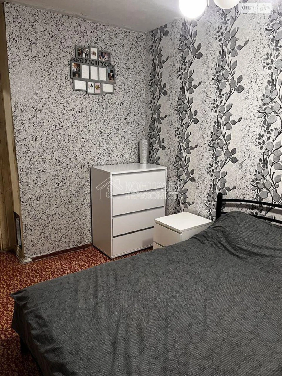 Long-Term Rental Apartment, Salthov district