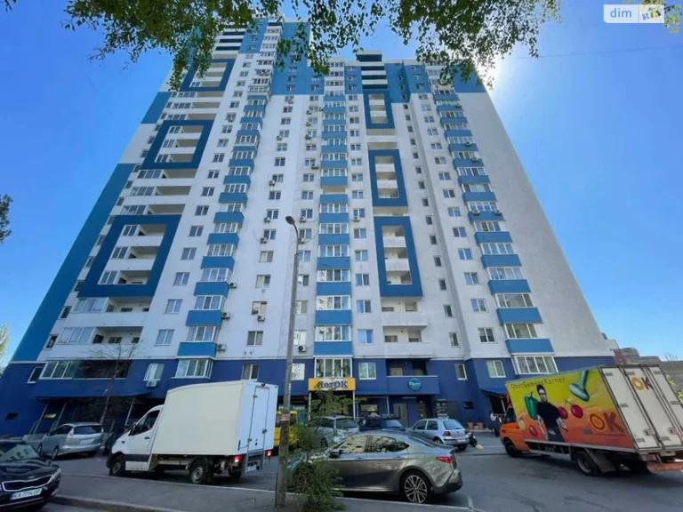 Apartment for sale Borshchagovka