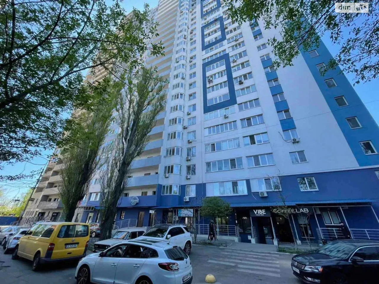 Apartment for sale Borshchagovka