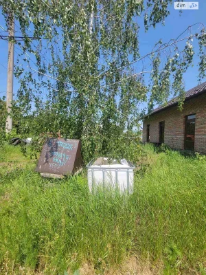 House for sale Barskoye Shosse