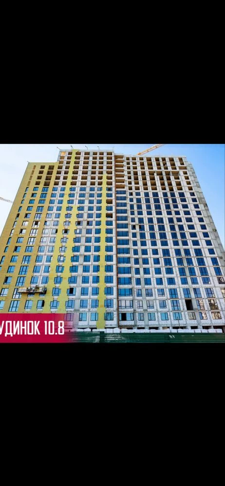 Urgent! Warsaw-3. View of a quiet street. 8th floor. Building.