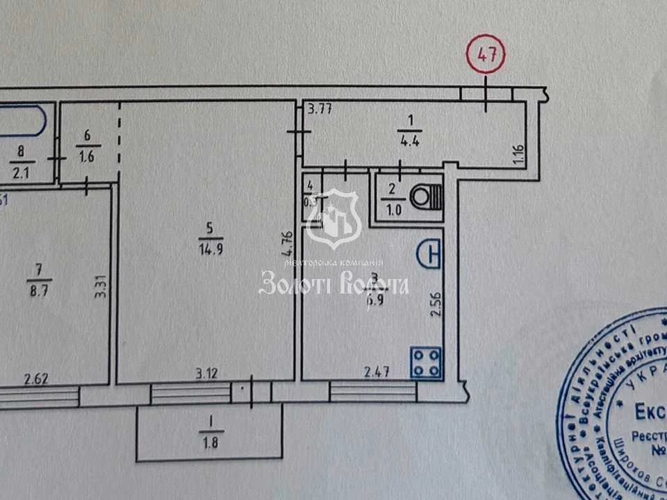 Apartment. Prospekt Sobornosti, Kyiv