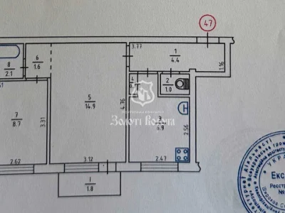 Apartment. Prospekt Sobornosti, Kyiv