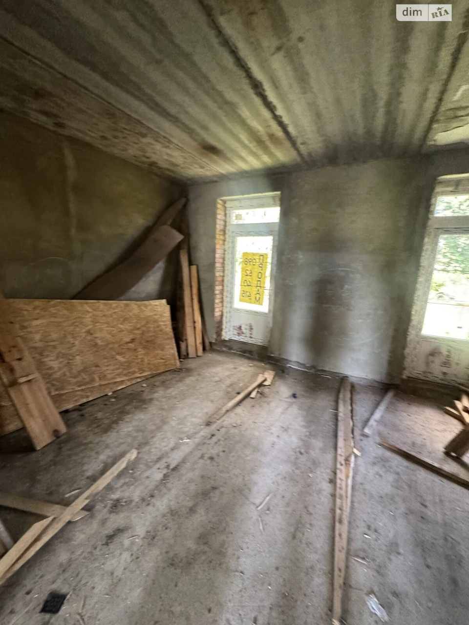 House for sale Barskoye Shosse