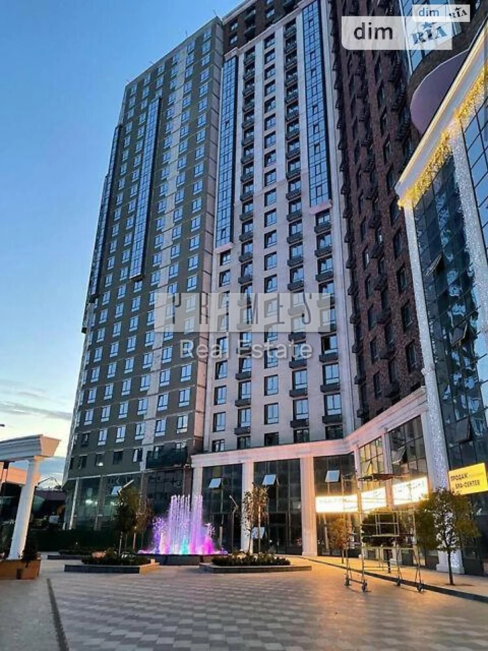 Apartment for Sale in Tataranka