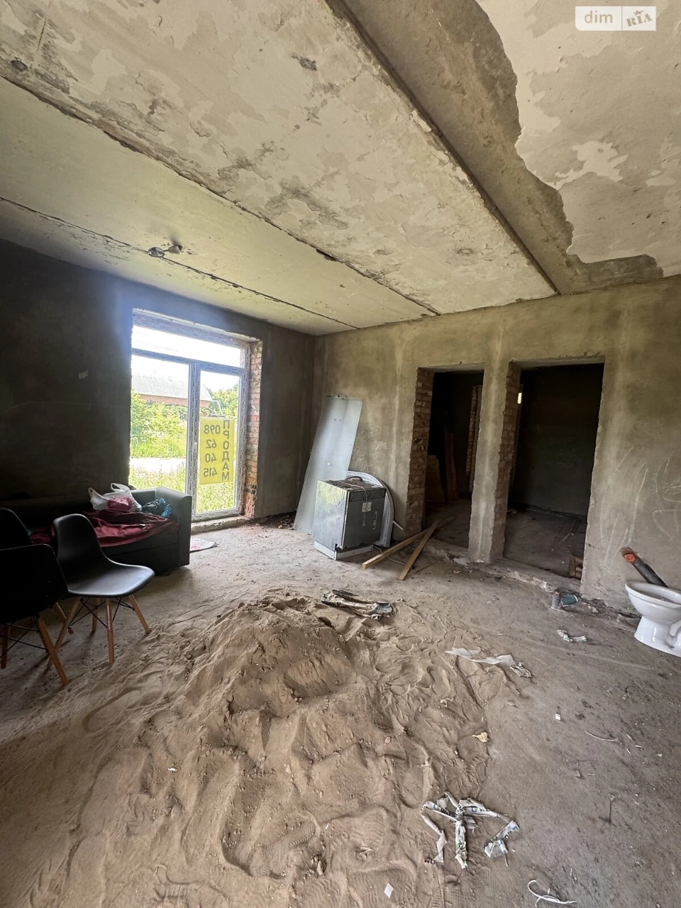 House for sale Barskoye Shosse