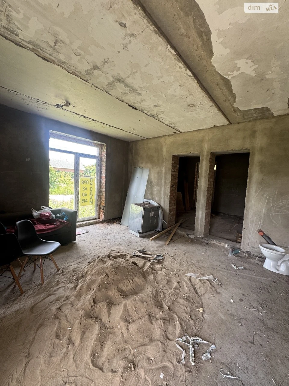 House for sale Barskoye Shosse