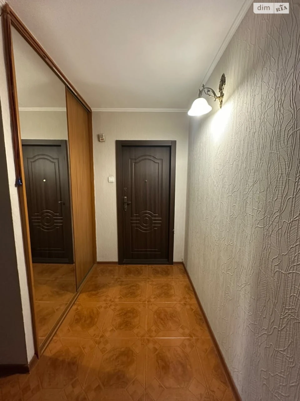 Продается Квартира в районе Відрадный