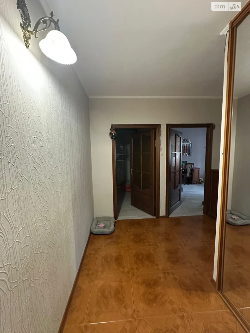Продается Квартира в районе Відрадный