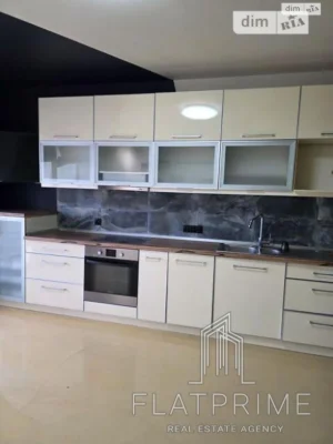 Apartment for Sale - Misholovka