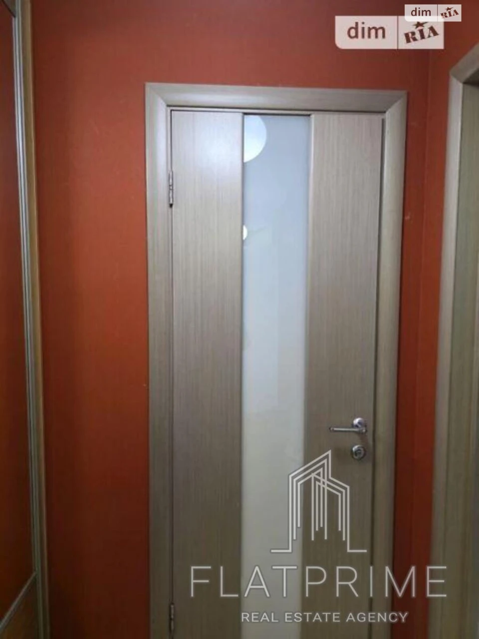 Apartment for Sale - Misholovka