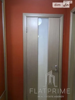 Apartment for Sale - Misholovka