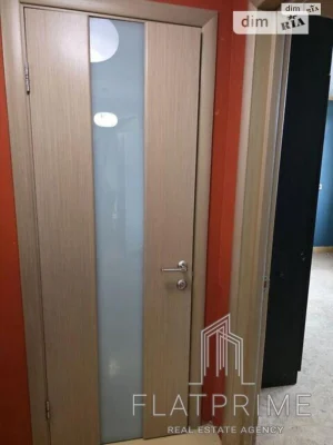 Apartment for Sale - Misholovka