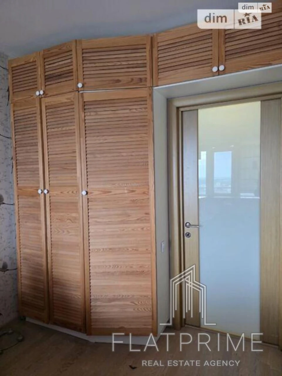 Apartment for Sale - Misholovka