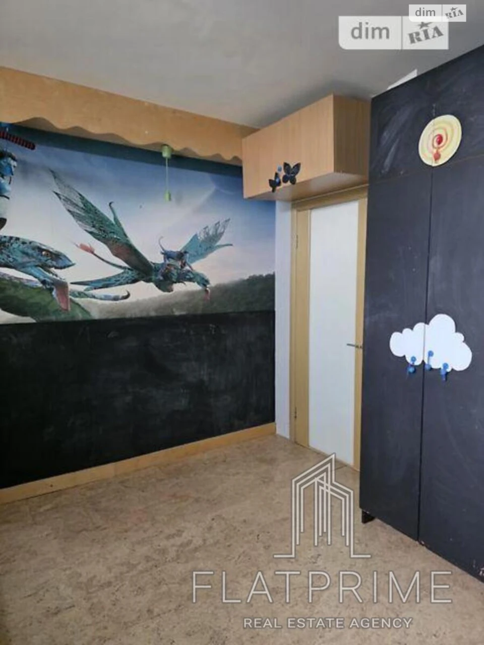 Apartment for Sale - Misholovka