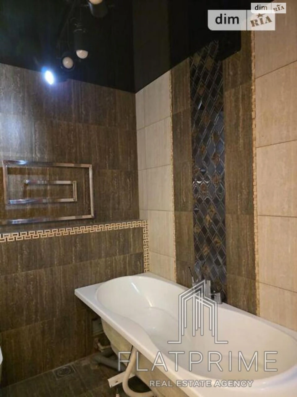 Apartment for Sale - Misholovka