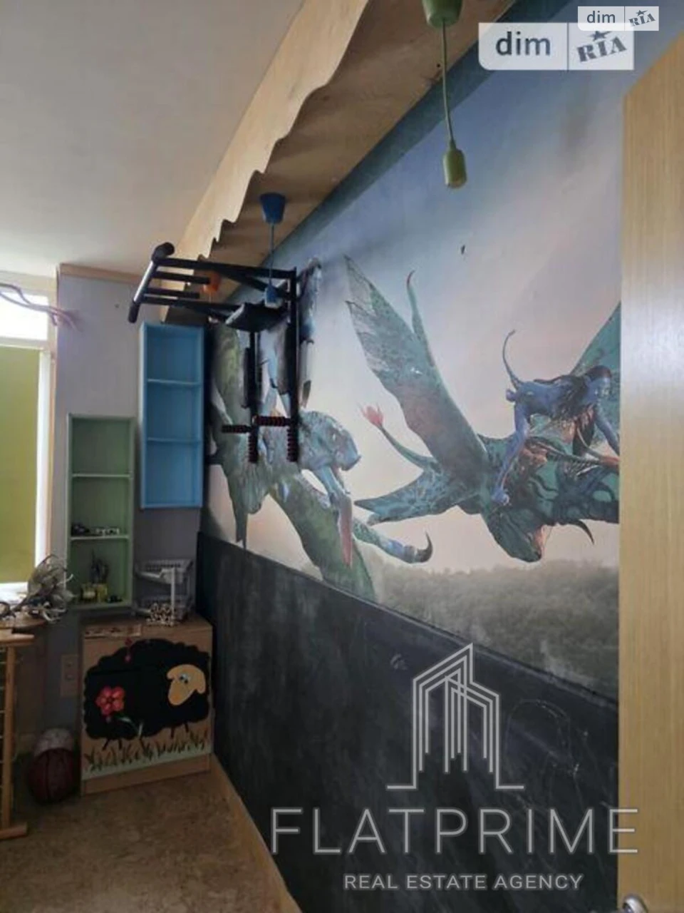 Apartment for Sale - Misholovka
