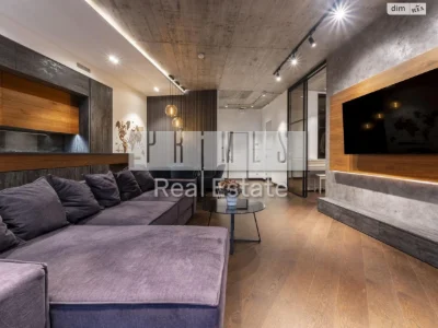 Sale of Apartment Zverynets