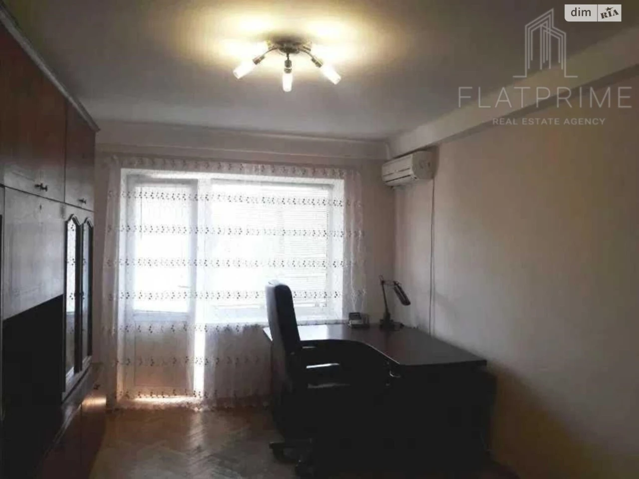 Apartment for Sale – Voskresenka