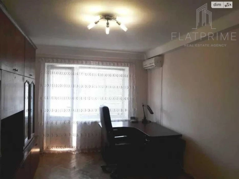 Apartment for Sale – Voskresenka
