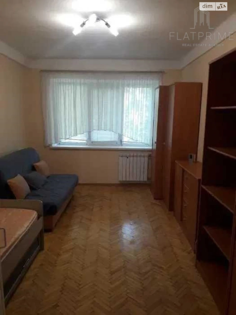 Apartment for Sale – Voskresenka