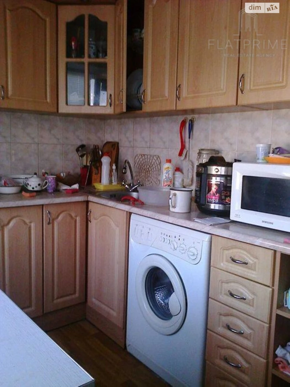 Apartment for Sale – Voskresenka