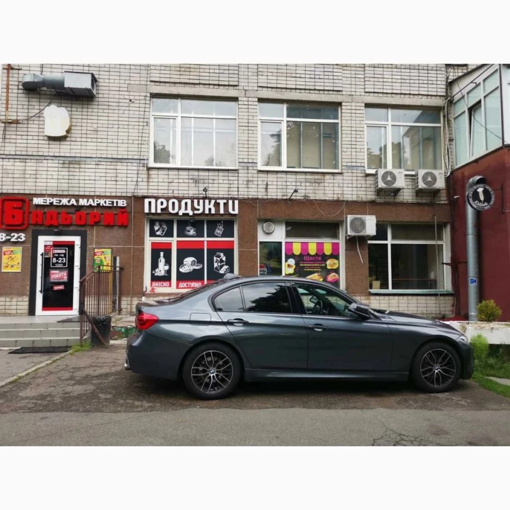 Продаж 2к квартири на Куренівці. Автозаводська 41. Без %.