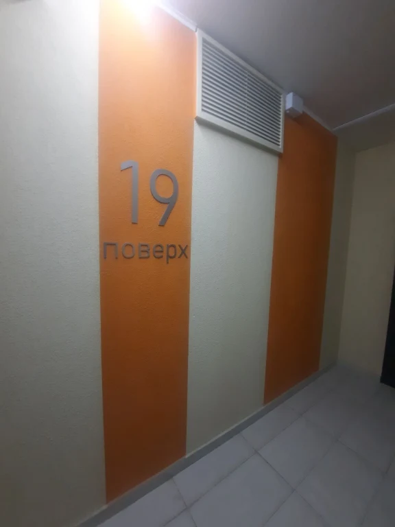 Без комісії. Продаж 1 к квартири,ЖК"ОК'LAND", Солом'янський