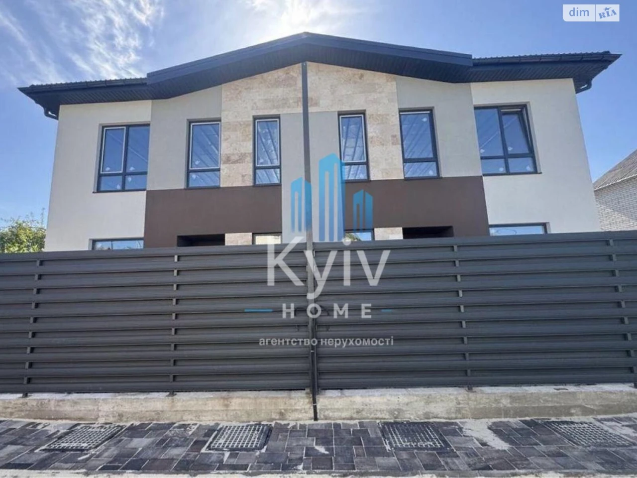 Duplex for Sale in Osokorky