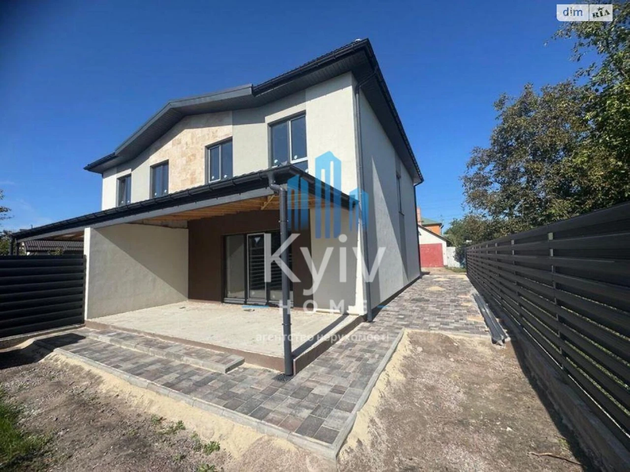 Duplex for Sale in Osokorky