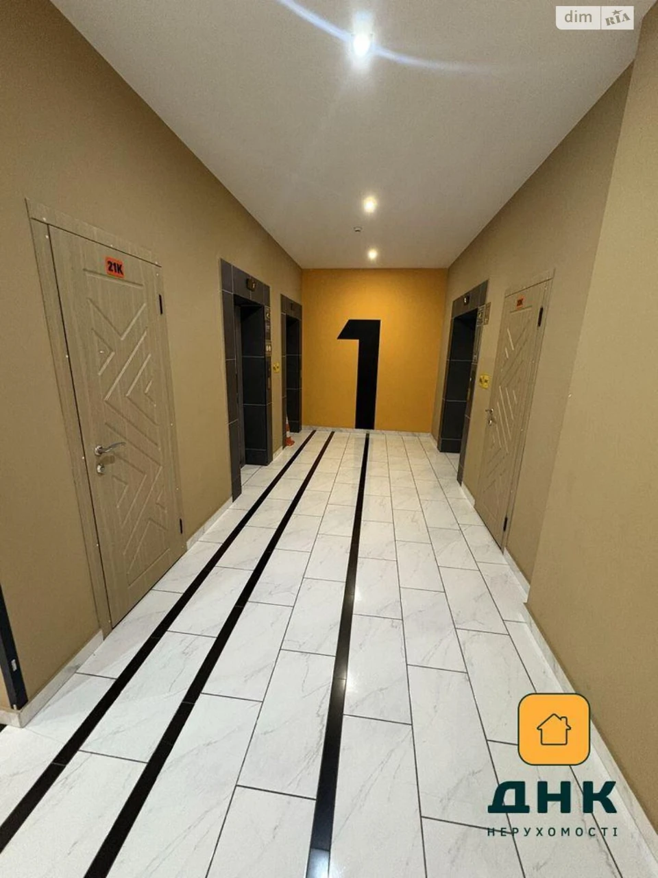 Продаж Квартиры Красный Хутор