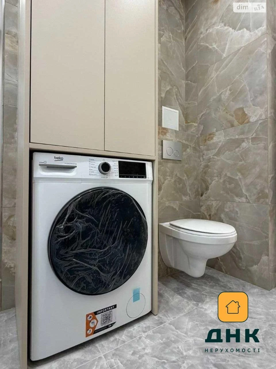 Продажа Квартиры Малый Фонтан