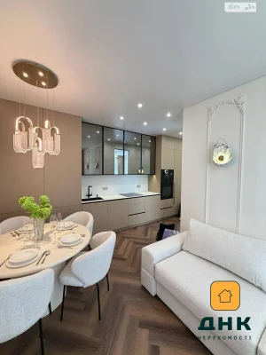 Apartment for Sale in Arcadia