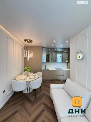 Apartment for Sale in Arcadia