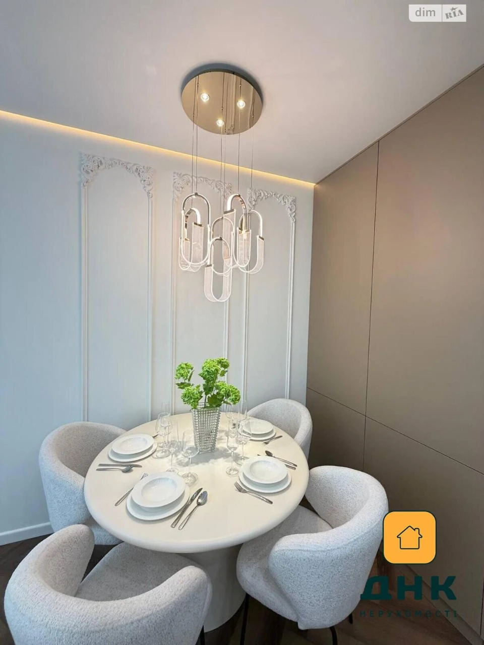 Apartment for Sale in Arcadia