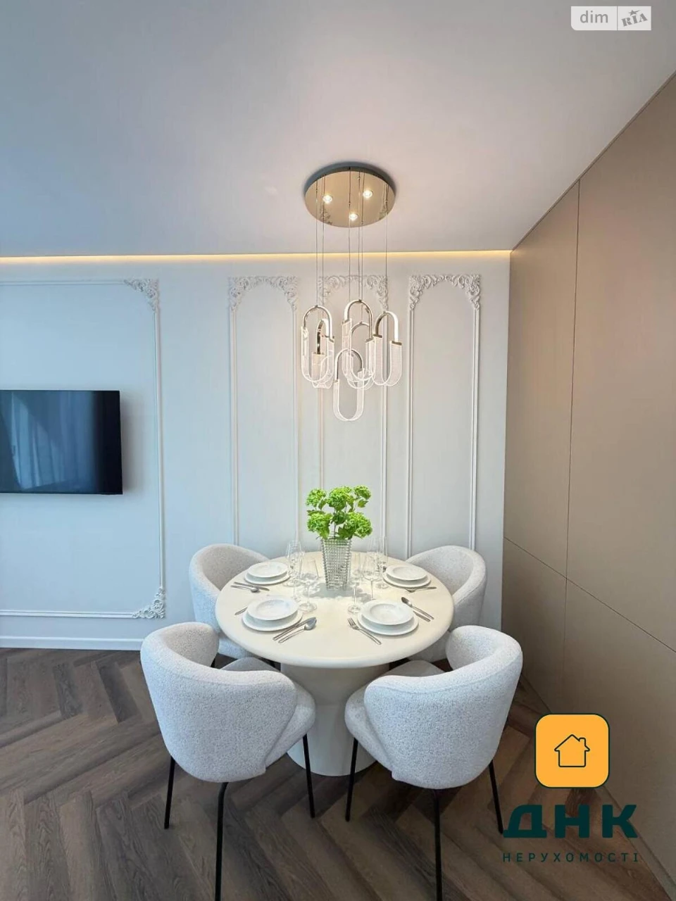 Apartment for Sale in Arcadia