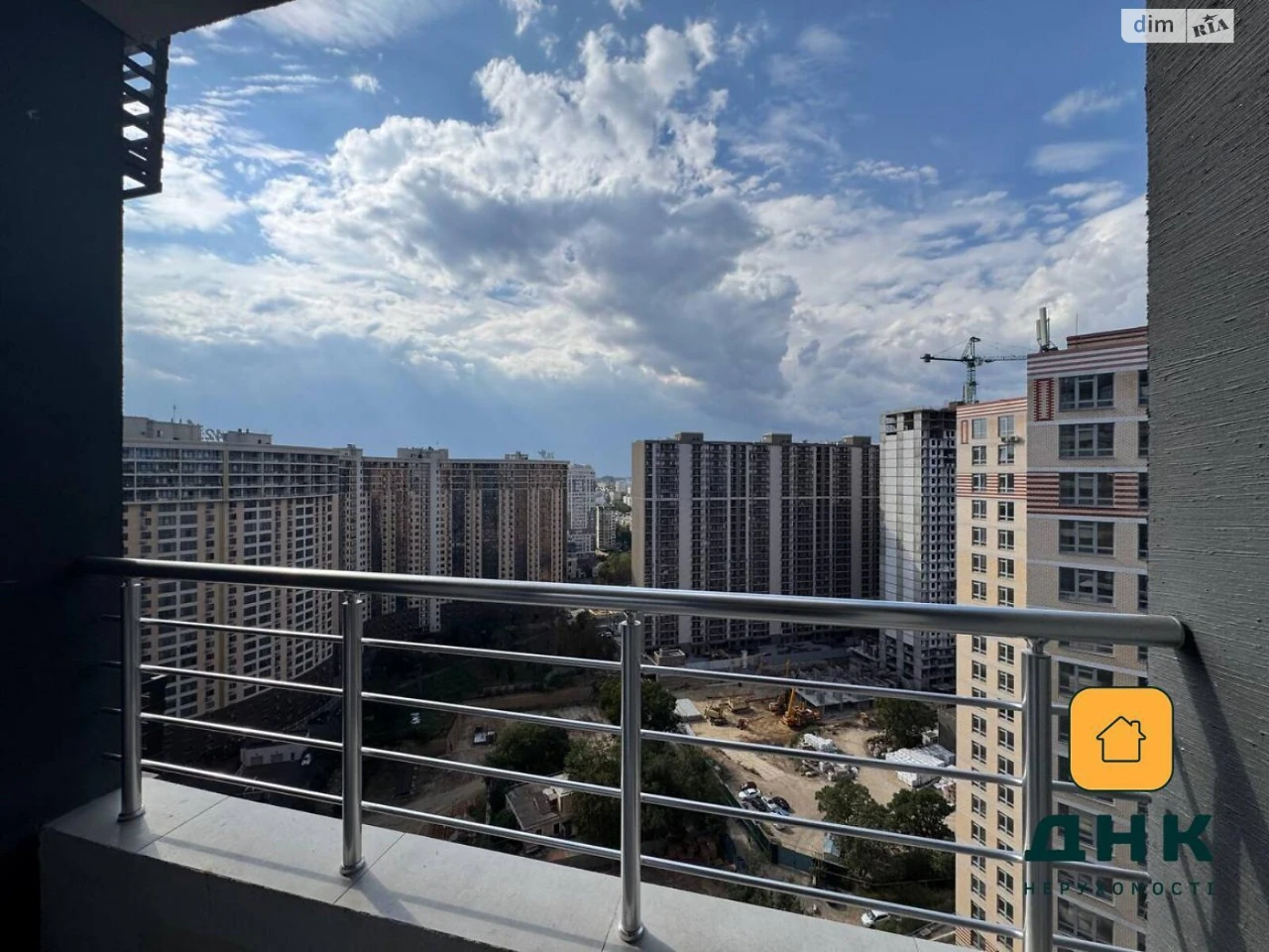 Apartment for Sale in Arcadia