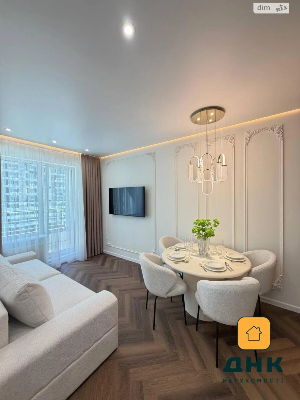 Apartment for Sale in Arcadia