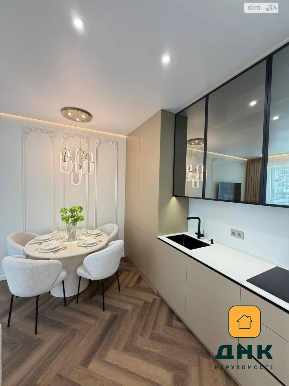 Apartment for Sale in Arcadia